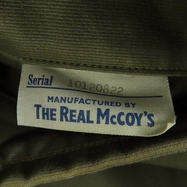 実際に弊社で買取させて頂いたTHE REAL McCOY'S/ザリアルマッコイズ N-1 ミリタリーデッキジャケット  NXsx 25462 /34の画像 3枚目