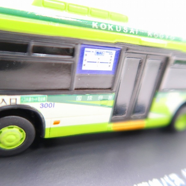 実際に弊社で買取させて頂いたKYOSHO/京商 Master’s Collection マスターズコレクション 国際興業バス ミニカーの画像 5枚目