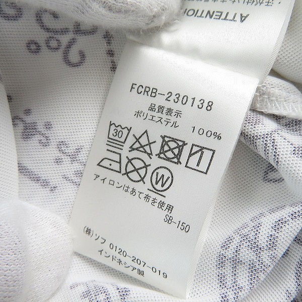 実際に弊社で買取させて頂いたF.C.Real Bristol/F.C.レアルブリストル WHOLE PATTERN S/S MOCKNECK TOP/半袖カットソー FCRB-230138/Mの画像 3枚目