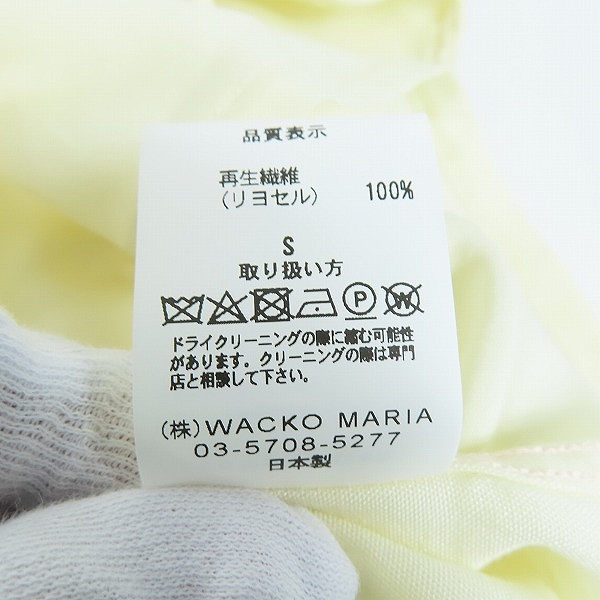 実際に弊社で買取させて頂いたWACKO MARIA×BUDSPOOL/ワコマリア×バッズプール 舐達麻 50'S SHIRT L/S NMD-WM-OC04  Sの画像 4枚目