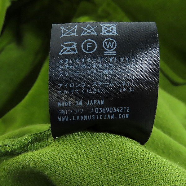 実際に弊社で買取させて頂いたLAD MUSICIAN/ラッドミュージシャン 22AW T/C VELOUR TRACK JACKET 2222-602 42の画像 4枚目
