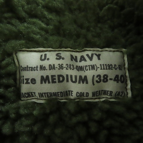 実際に弊社で買取させて頂いたBUZZ RICKSON'S/バズリクソンズ TYPE A-2 フライトジャケット DA-36-243-QM(CTM)-11192-C-62/Mの画像 2枚目