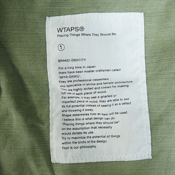 実際に弊社で買取させて頂いたWTAPS/ダブルタップス 12AW M-65 裏地レオパード ミリタリー ジャケット 122GWDT-JKM03/1の画像 5枚目