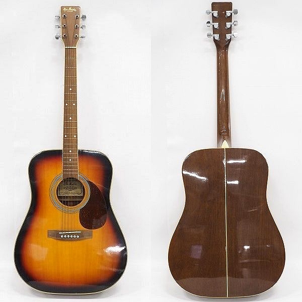 実際に弊社で買取させて頂いた★Pro Martin/プロマーティン W250 TS アコースティックギター/アコギ ハードケース付属の画像 1枚目