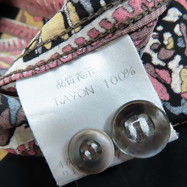 実際に弊社で買取させて頂いたTHE FLAT HEAD/フラットヘッド ボタニカル アロハシャツ/Mの画像 4枚目