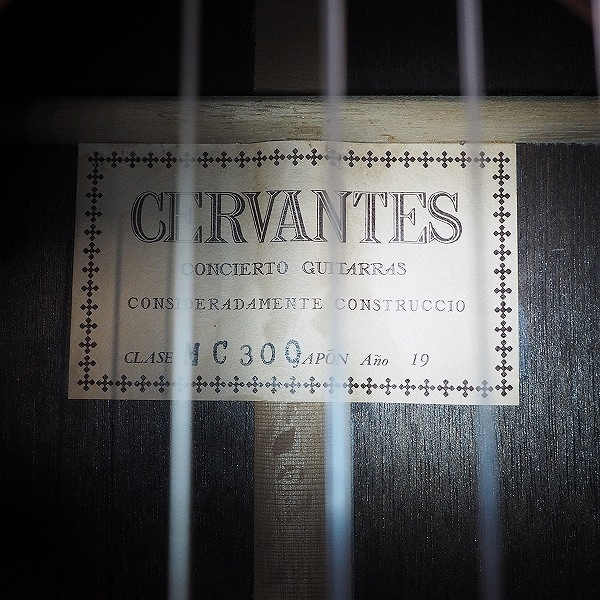 実際に弊社で買取させて頂いた★CERVANTES/セルバンテス  MC300 クラシックギター/ガットギター ソフトケース付の画像 4枚目