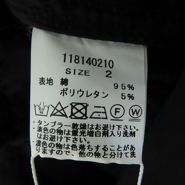 実際に弊社で買取させて頂いた【未使用】WJK black/ダブルジェーケーブラック STUDIOUS 別注ストレッチサテンカーブスキニーパンツ 118140210/2の画像 3枚目