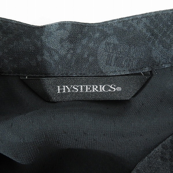 実際に弊社で買取させて頂いたHYSTERICS/ヒステリックス ヒステリックグラマー SNAKE/スネーク 総柄 キャップスリーブワンピース 05173AO01 FREEの画像 2枚目