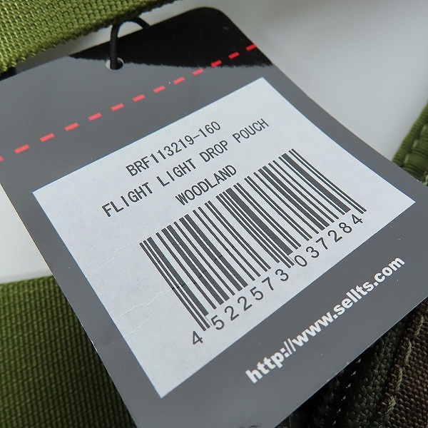実際に弊社で買取させて頂いたBRIEFING/ブリーフィング フライトライトドロップポーチ BRF113219の画像 7枚目