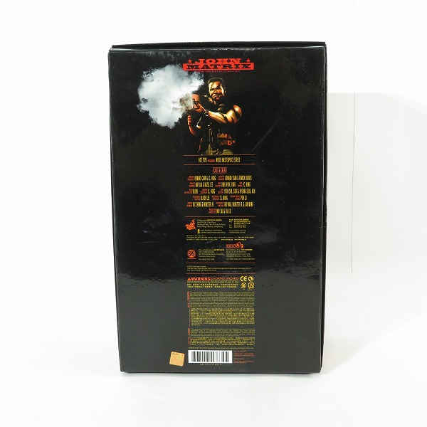 実際に弊社で買取させて頂いたHOTTOYS/ホットトイズ ムービー・マスターピース コマンドー ジョン・メイトリックス 1/6スケール フィギュアの画像 8枚目