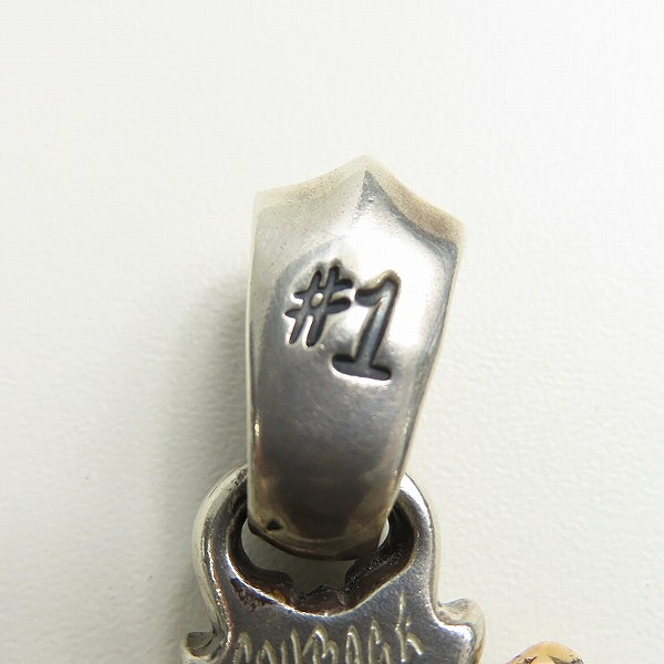 実際に弊社で買取させて頂いたBWL/BILL WALL LEATHER/ビルウォールレザー 18Kゴールドサダー  ペンダントトップの画像 5枚目