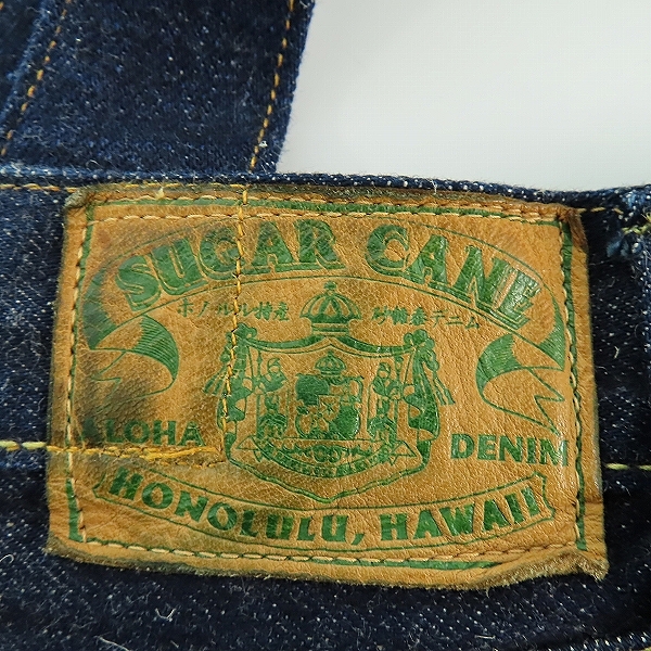 実際に弊社で買取させて頂いたSUGAR CANE/シュガーケーン 沖縄砂糖黍 デニム 2WAY ショルダー トートバッグの画像 4枚目