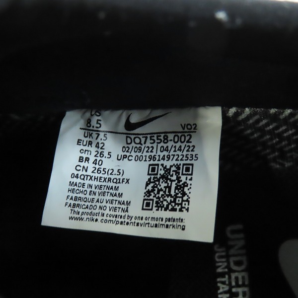 実際に弊社で買取させて頂いたNIKE×UNDERCOVER/ナイキ×アンダーカバー AIR FORCE 1 LOW SP UC DQ7558-002/26.5の画像 5枚目