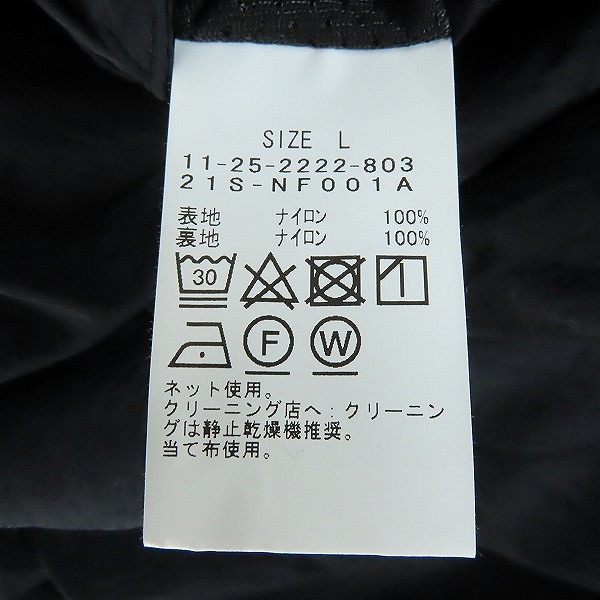 実際に弊社で買取させて頂いた【未使用】NETFLIX×BEAMS/ネットフリックス×ビームス ショートパンツ/Lの画像 5枚目