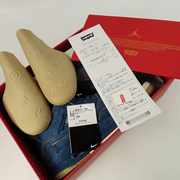 実際に弊社で買取させて頂いた【未使用】NIKE×LEVIS/ナイキ×リーバイス AIR JORDAN 4 RETRO NRG/AO2571-401/26.5の画像 8枚目