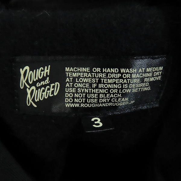 実際に弊社で買取させて頂いたROUGH AND RUGGED/ラフアンドラゲッド  デッキジャケット 3の画像 2枚目