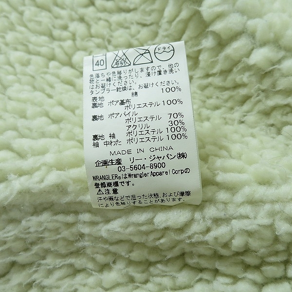 実際に弊社で買取させて頂いたWACKOMARIA x Wrangler/ワコマリア×ラングラー 別注 ボアデニムランチコート WS9079/Lの画像 4枚目