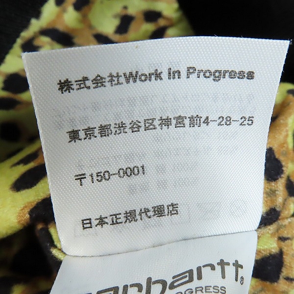 実際に弊社で買取させて頂いたCARHARTT WIP×WACKO MARIA/カーハート×ワコマリア OG ACTIVE JACKET/裏地レオパード アクティブ ジャケット/Sの画像 5枚目