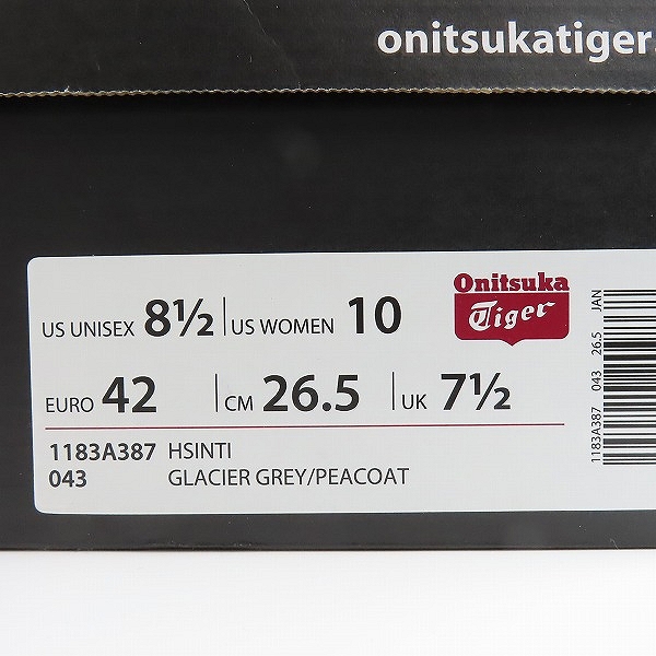 実際に弊社で買取させて頂いたOnitsuka Tiger/オニツカタイガー HSINTI ヘシンティ スニーカー 1183A387/26.5の画像 8枚目