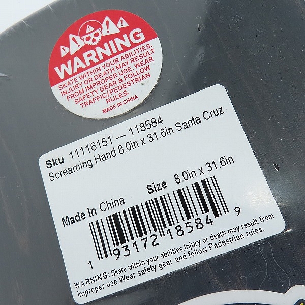 実際に弊社で買取させて頂いた【未開封】SANTA CRUZ/サンタクルーズ  SCREAMING HAND スケートボード デッキの画像 2枚目