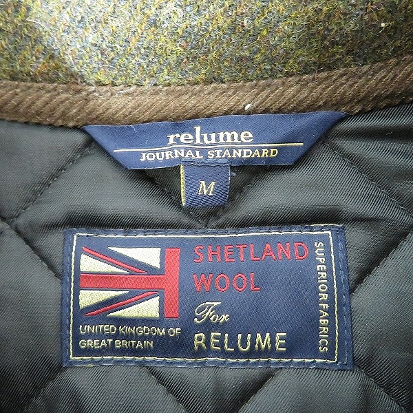実際に弊社で買取させて頂いたJOURNAL STANDARD relume/ジャーナルスタンダード レリューム  キルティング 中綿 ジャケット/Mの画像 2枚目