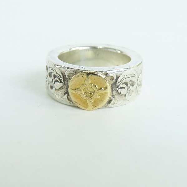 実際に弊社で買取させて頂いたFIRST ARROWS/ファーストアローズ K18付き 唐草彫り アラベスク リング/指輪 11-11.5号の画像 1枚目