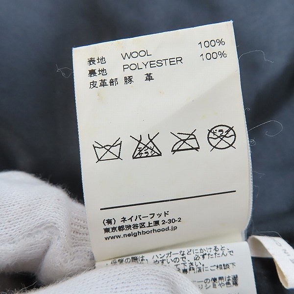 実際に弊社で買取させて頂いたNEIGHBORHOOD/ネイバーフッド 豚革スウェード ニットブルゾンジャケット/092NWMDH-JKM04/Lの画像 4枚目