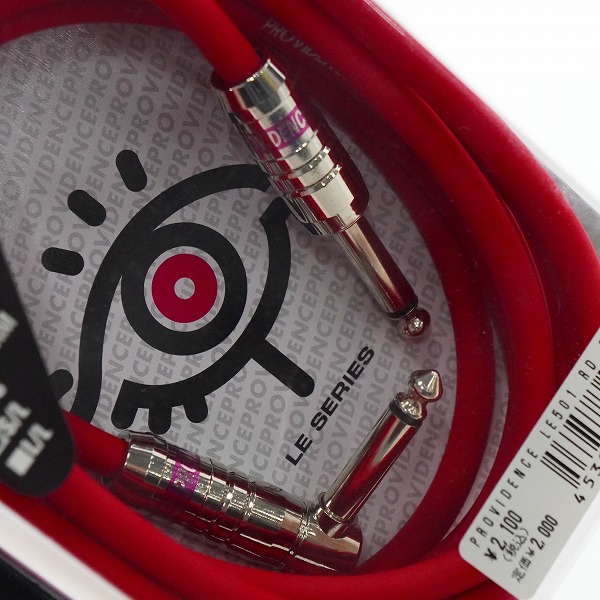 実際に弊社で買取させて頂いた【未開封】Providence/プロヴィデンス LE501 3.0m S/L RED 楽器用 シールド ギターシールドの画像 4枚目