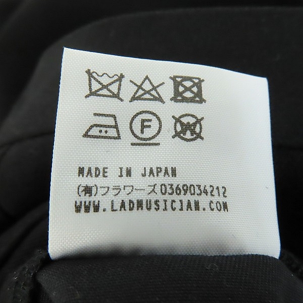 実際に弊社で買取させて頂いたLAD MUSICIAN/ラッドミュージシャン 21SS 2Tuck Slim Flare Slacks 2121-553/42の画像 4枚目