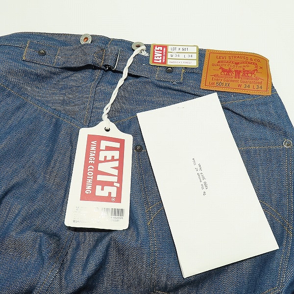 実際に弊社で買取させて頂いたLEVI'S/リーバイス 1890 501XX ビンテージ クロージング 90501-0021/34の画像 4枚目