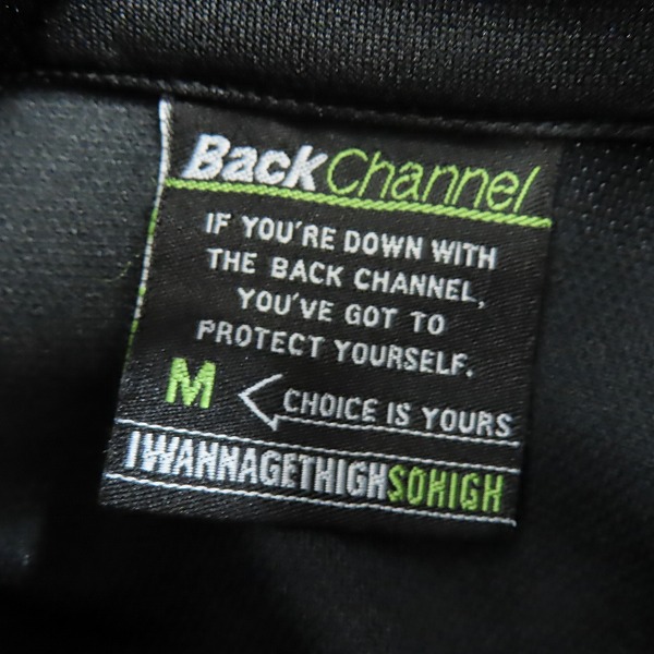 実際に弊社で買取させて頂いたBack Channel/バックチャンネル トラックジャケット ロゴ刺繍 Mの画像 2枚目