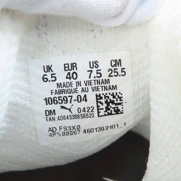 実際に弊社で買取させて頂いたPUMA/プーマ サッカースパイク メンズ キングプラチナム21 HGAG 106597-04/25.5の画像 5枚目