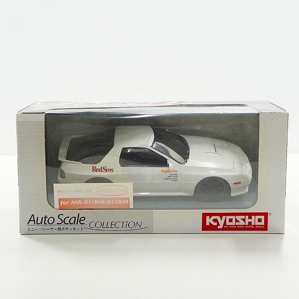 実際に弊社で買取させて頂いた京商 ミニッツ auto scale collection/オートスケールコレクション 頭文字D RX-7 FC3S 高橋涼介 ミニカーの画像 8枚目