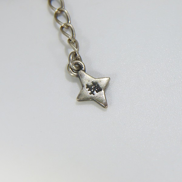 実際に弊社で買取させて頂いた【ギャラ付】Bloody Mary/ブラッディマリー ブラック スピネル チェーンの画像 4枚目