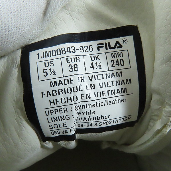 実際に弊社で買取させて頂いた【未使用】FILA/フィラ  Oakmont Tr Lux Sneakers スニーカー 1JM00843 /24の画像 5枚目