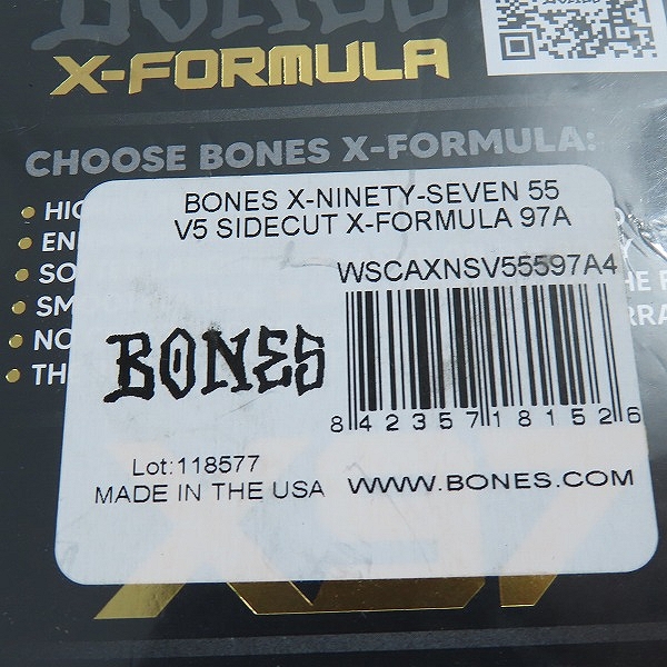 実際に弊社で買取させて頂いた【未開封】BONES/ボーンズ X-FORMULA エックスフォーミュラ 97A 55mm ウィールの画像 5枚目
