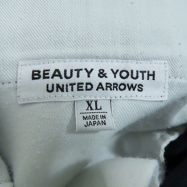 実際に弊社で買取させて頂いたBEAUTY&YOUTH UNITED ARROWS/ビューティーアンドユース ワイドチノパンツ 1214-213-5722/XLの画像 2枚目