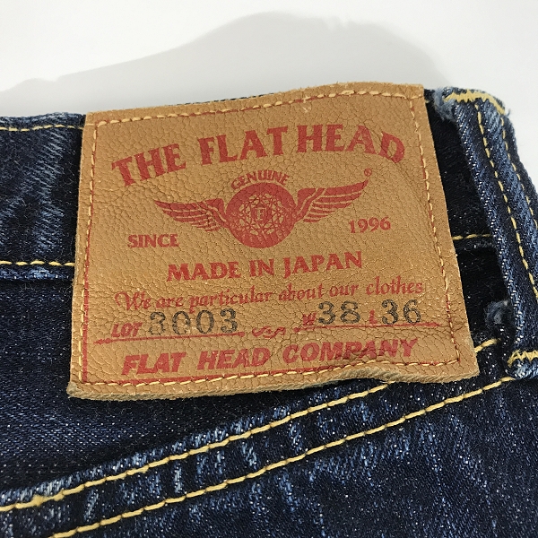 実際に弊社で買取させて頂いたTHE FLAT HEAD/フラットヘッド 大戦モデル デニムパンツ 3003/38の画像 2枚目