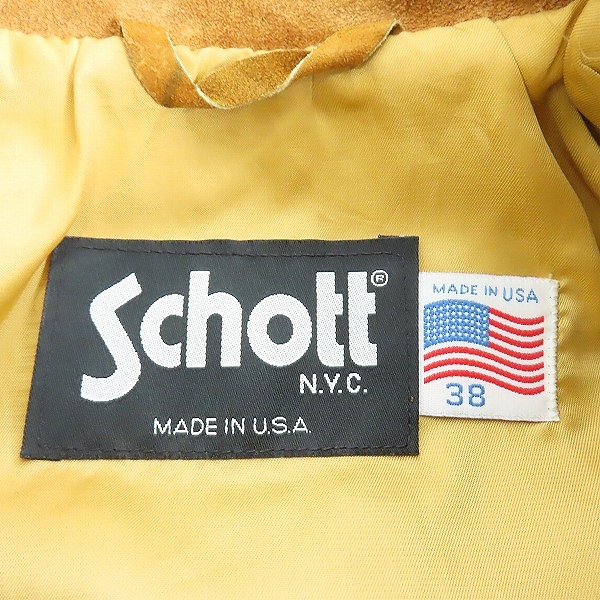 実際に弊社で買取させて頂いたSchott/ショット スエードレザージャケット/38の画像 2枚目