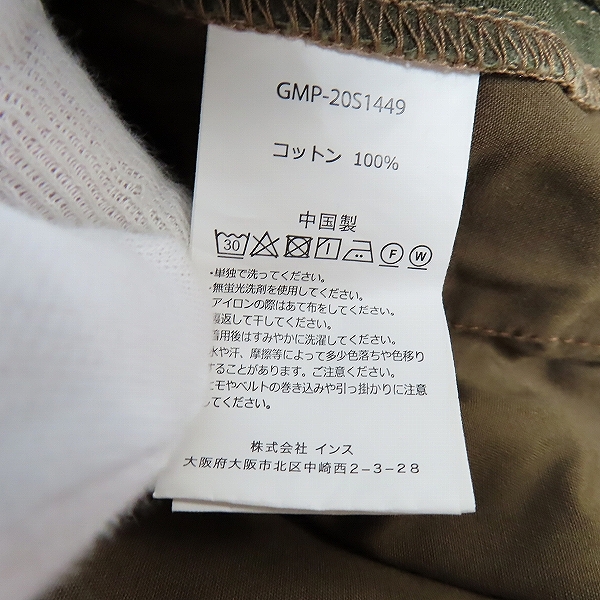 実際に弊社で買取させて頂いた【未使用】GRAMICCI×BEAMS/グラミチ×ビームス コットンショーツ GMP-20S1449/Lの画像 3枚目