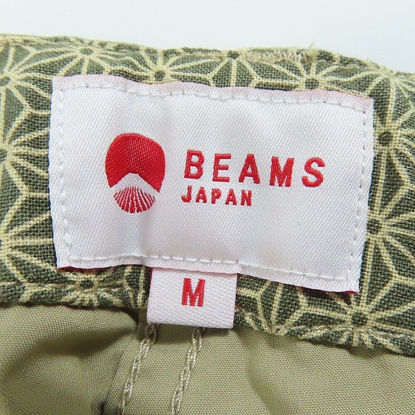 実際に弊社で買取させて頂いたBEAMS JAPAN/ビームスジャパン パンツ ベージュ/Mの画像 2枚目