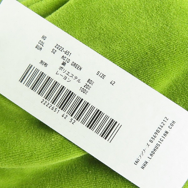 実際に弊社で買取させて頂いたLAD MUSICIAN/ラッドミュージシャン 22AW 2Tuck Pants アラベスク柄 ベロアジャガード 2222-651/42の画像 4枚目