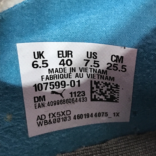 実際に弊社で買取させて頂いたPUMA/プーマ フューチャー 7 アルティメット サッカースパイク 107599-01 25.5の画像 5枚目