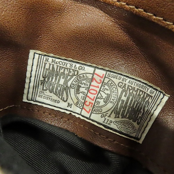 実際に弊社で買取させて頂いたThe REAL McCOYS/リアルマッコイズ HORSEHIDE/ホースハイド スポーツジャケット ブラウン/38の画像 3枚目