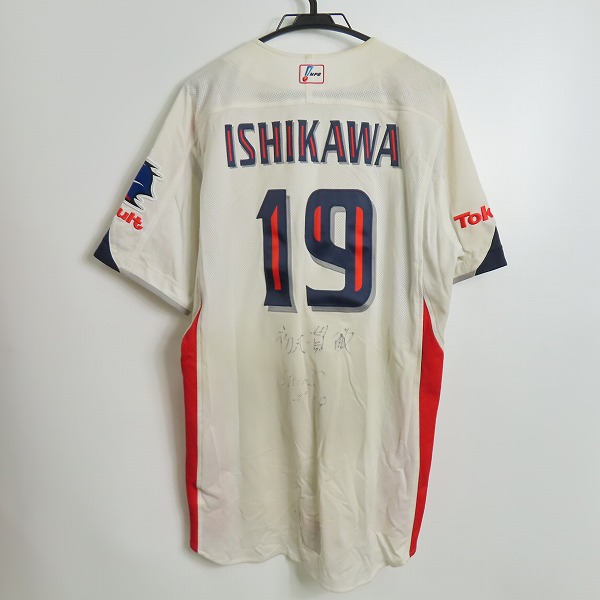 実際に弊社で買取させて頂いたZETT×BEAMS/ゼット×ビームス NPBマーク ヤクルトスワローズ ホーム ユニフォーム #19 石川雅規/Oの画像 1枚目