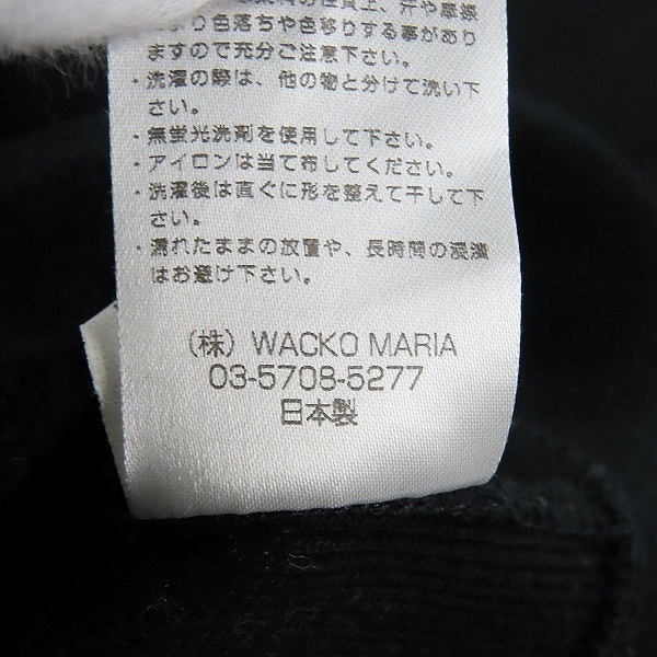 実際に弊社で買取させて頂いたWACKOMARIA ×BUDSPOOL/ワコマリア 舐達麻 AGH/アフロディーテギャング HEAVY WEIGHT CREW NECK SWEAT SHIRT/Lの画像 4枚目