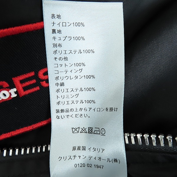 実際に弊社で買取させて頂いたDIOR HOMME/ディオール オム 18SS roses patches jacket/ローズ刺繍ナイロンボンバージャケット 733C454M3962/48の画像 6枚目
