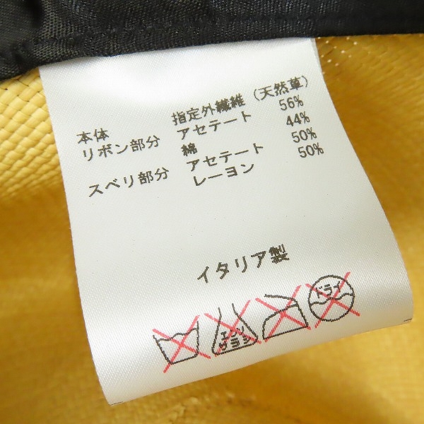 実際に弊社で買取させて頂いたBorsalino/ボルサリーノ 中折れハット リボン/7の画像 7枚目