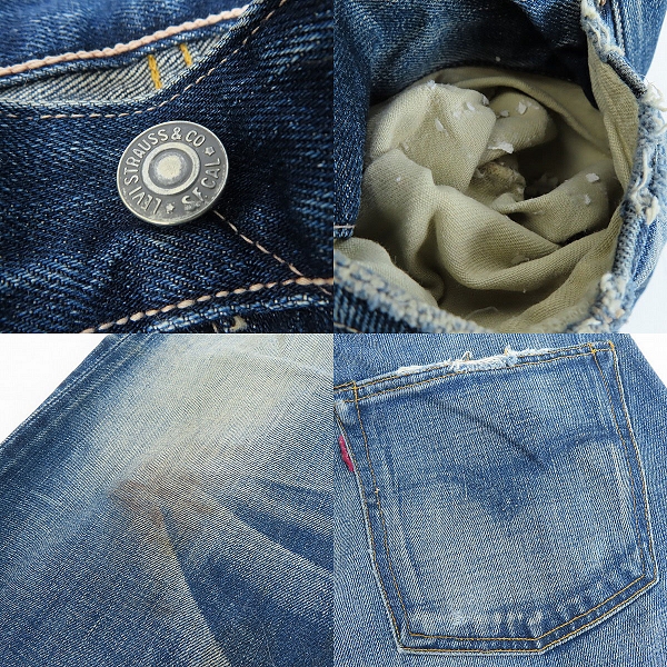実際に弊社で買取させて頂いたLEVI'S/リーバイス 1955モデル 復刻 501XX 日本製 赤耳 デニムパンツ 55501 /W36 L36の画像 8枚目