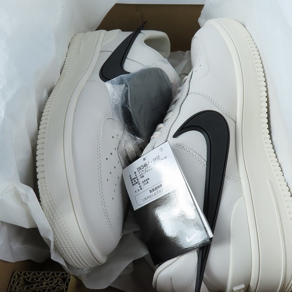 実際に弊社で買取させて頂いた【未使用】NIKE×AMBUSH/ナイキ×アンブッシュ AIR FORCE1 ファントム スニーカー DV3464-002/30.0の画像 8枚目